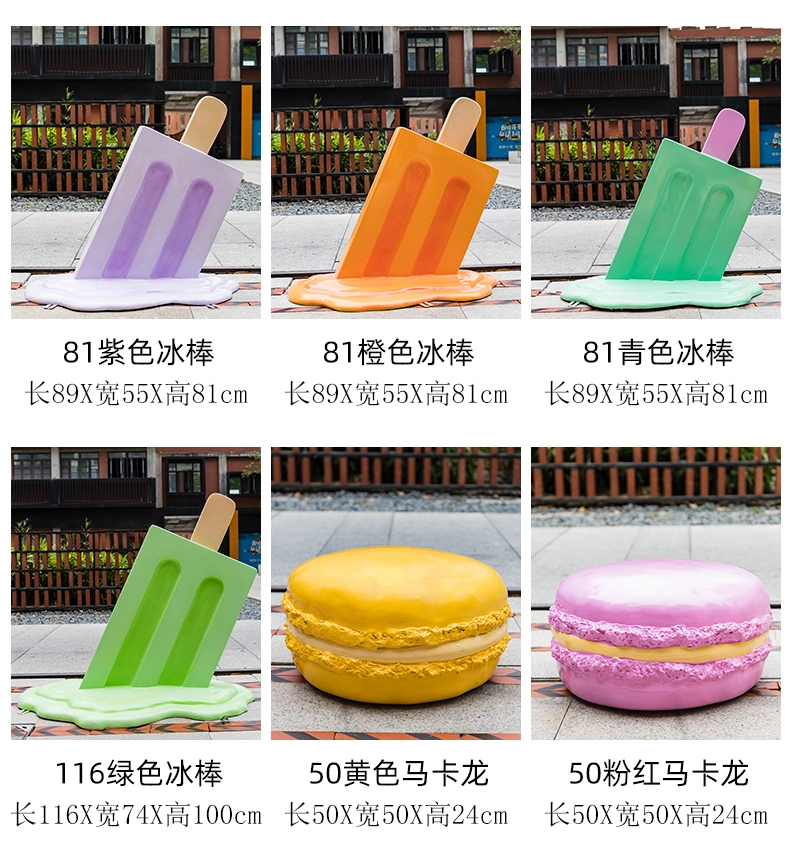 Popular Fiberglass Ice Cream Cone Resin Statues Ice Cream for Shop